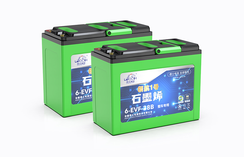 電動三輪車電池